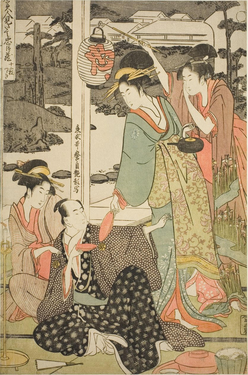 Te Chushingura D Rama Parodiert av Farms Beauchie s av Kitagawa Utamaro