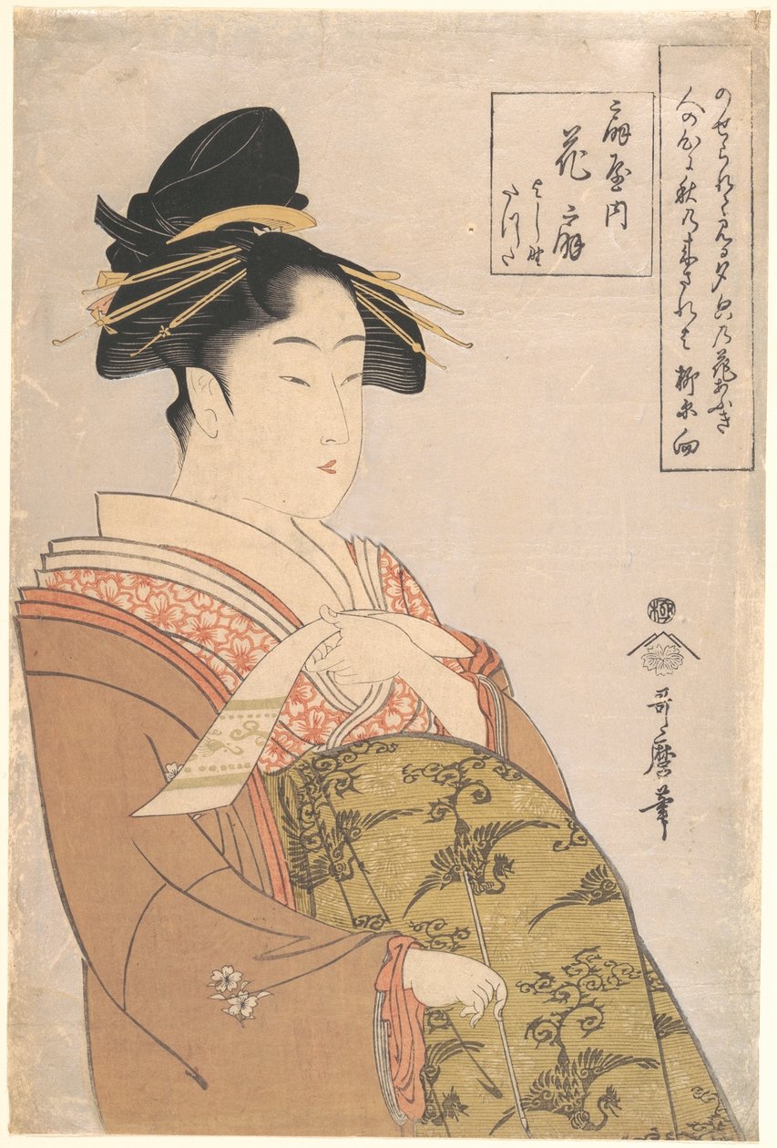 Kurtisanen Hanaōgi fra bordellet Ōgiya i Yoshiwara (Ōgiya uchi Hanaōgi, Yoshino, Tatsuta) av Kitagawa Utamaro