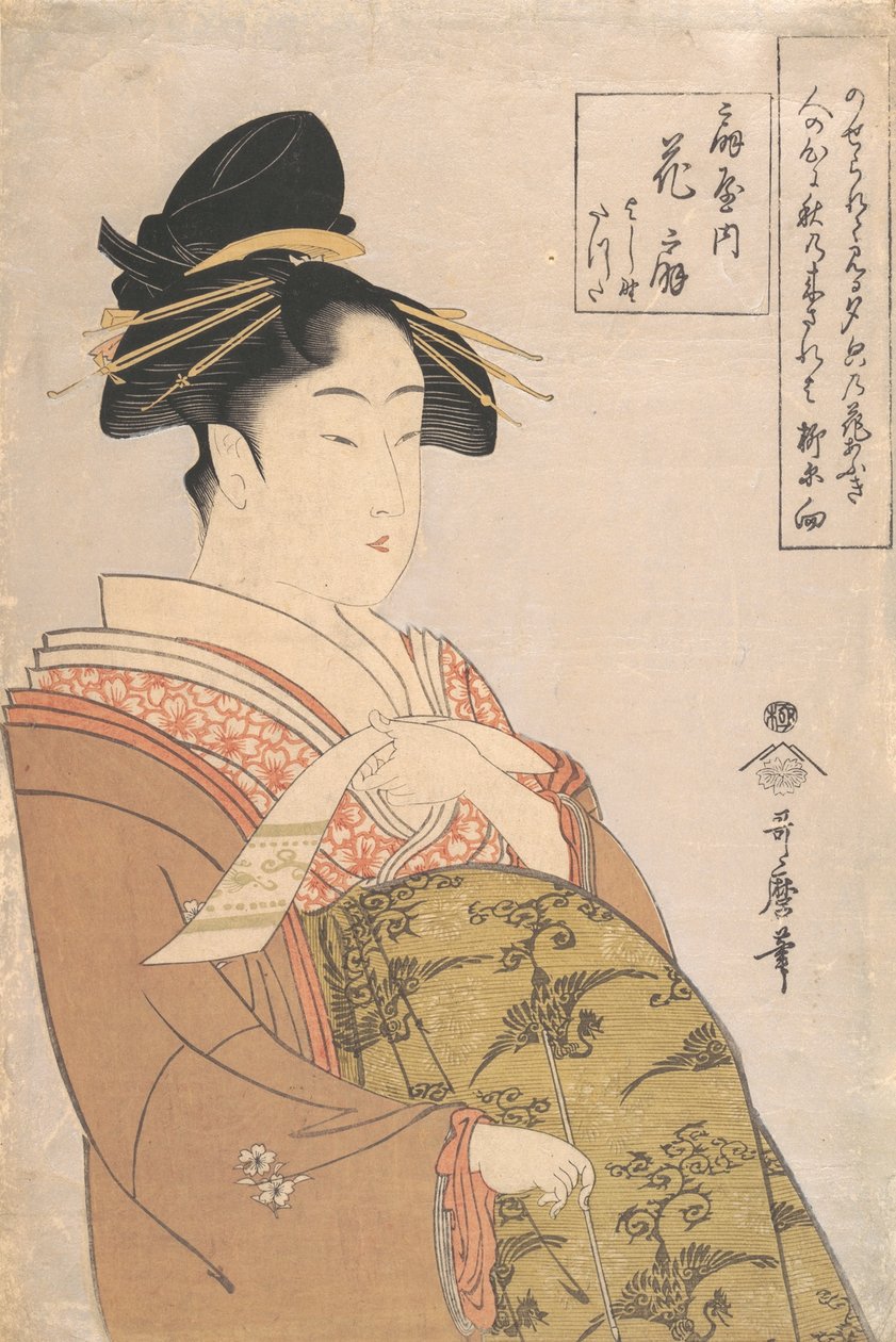 Kurtisanen Hanaogi fra Ogiya-bordellet i Yoshiwara, ca. 1793-94. av Kitagawa Utamaro