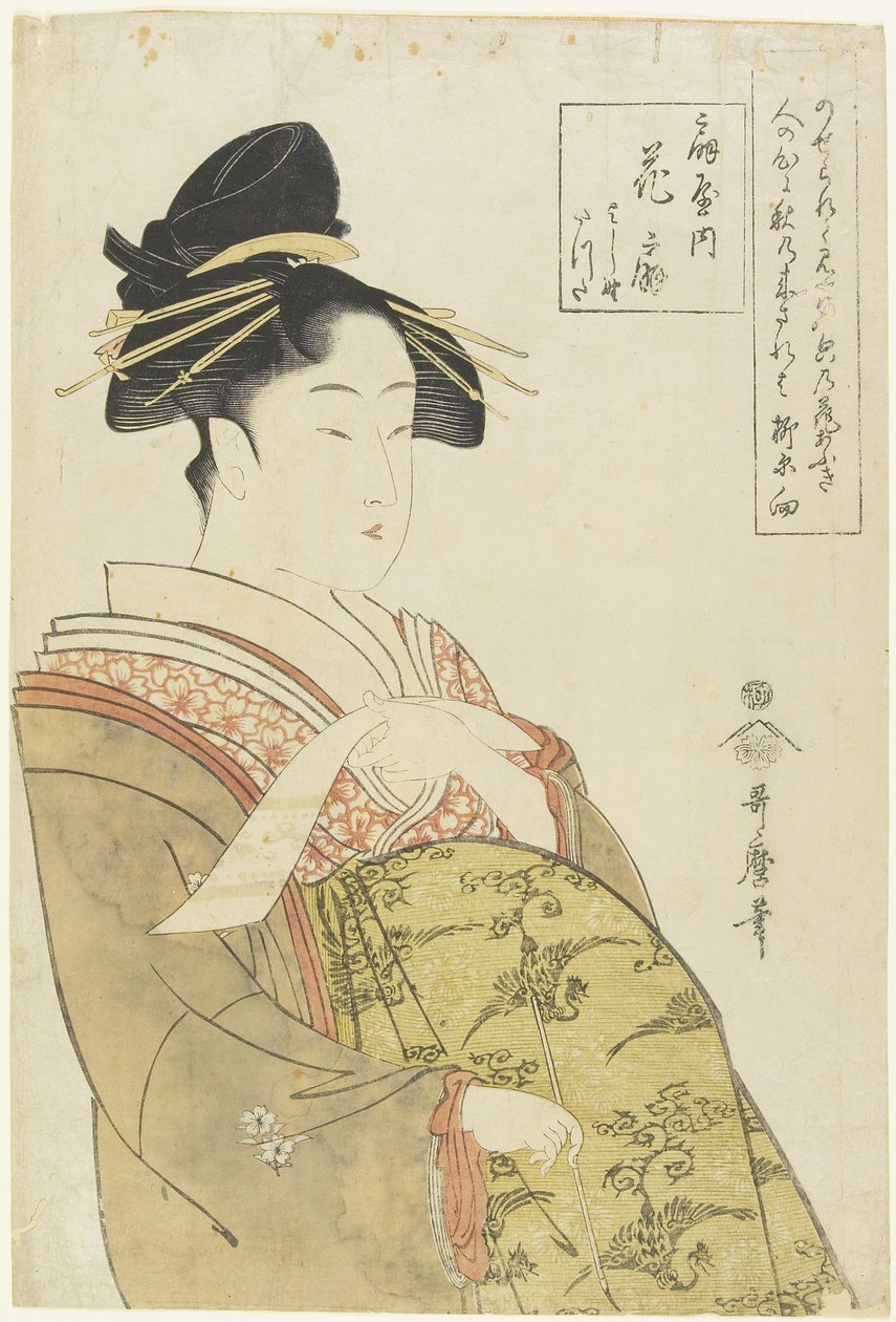 Kurtisanen Hanao_gi fra O_giya-huset, ca. 1793-1794 av Kitagawa Utamaro
