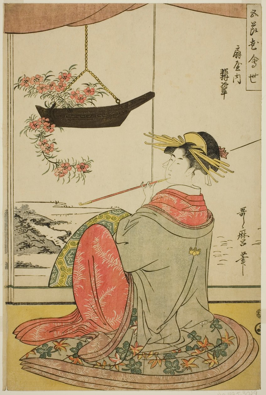 Courtesan Hisui of the Fan House (Ogiya uchi Hisui), fra serien The Five Festivals Flower Competition (Gosechi hana awase) av Kitagawa Utamaro