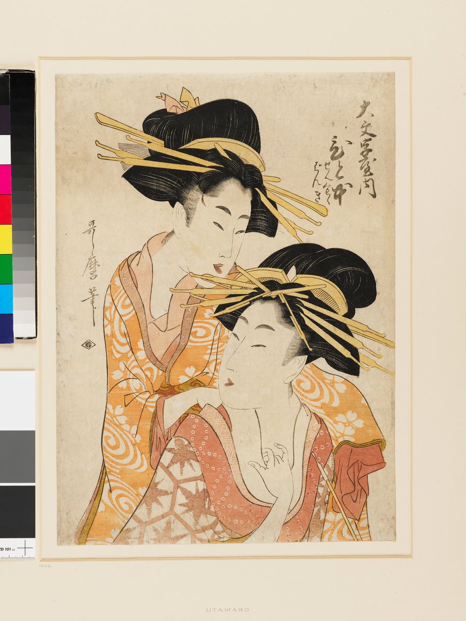  av Kitagawa Utamaro