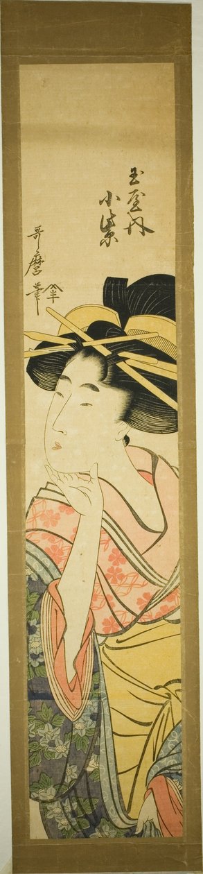 Tamaya Tamaya av Kitagawa Utamaro