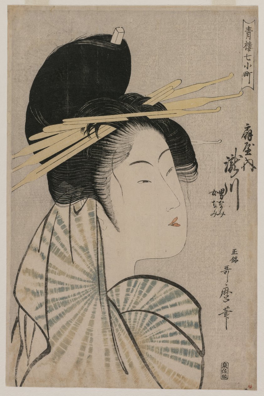 Kurtisanen Takigawa fra Ogiya (fra serien Seven Aspects of Komachi in the Green Houses) av Kitagawa Utamaro