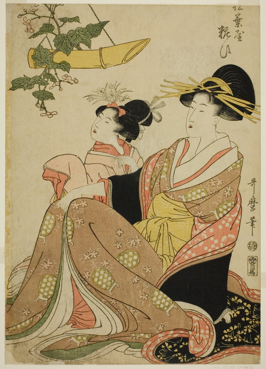Kurtisanen Yoso-oi fra Pine Needle House i Yoshiwara og hennes ledsager (Matsubaya Yoso-oi) av Kitagawa Utamaro