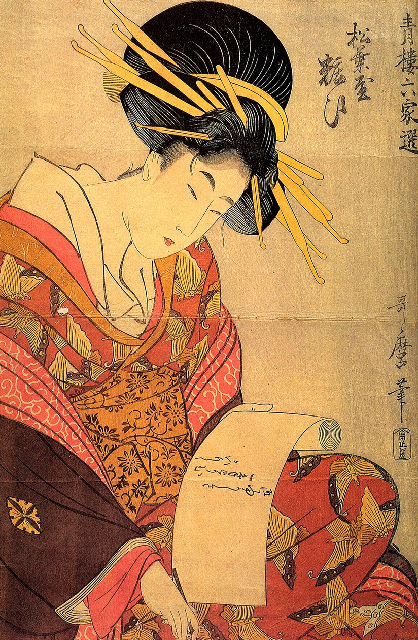 Courtesan Yosooi fra Matsubaya-huset, c1800. av Kitagawa Utamaro