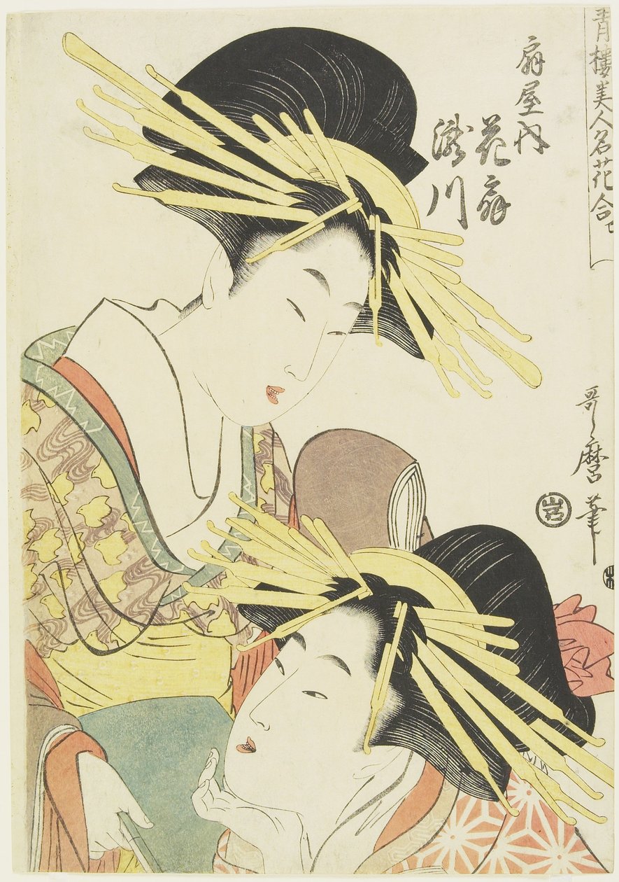 Kurtisanene Hanao_gi og Takigawa fra O_giya-huset, ca. 1805 av Kitagawa Utamaro