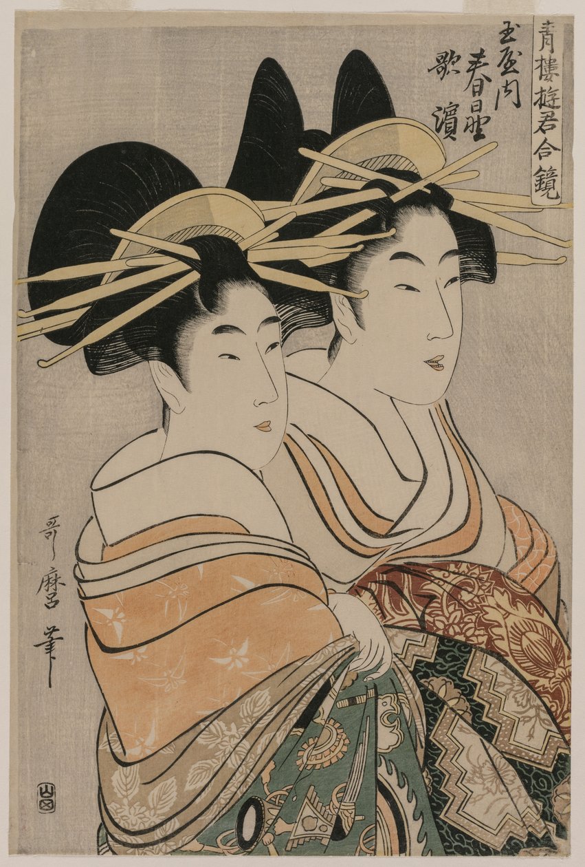 Courtesanene Kasugano og Utahama fra Tamaya..., ca. 1800. av Kitagawa Utamaro