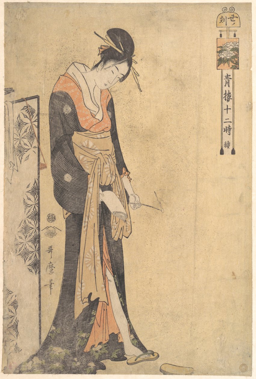 Oksens time (kl. 1-3) av Kitagawa Utamaro