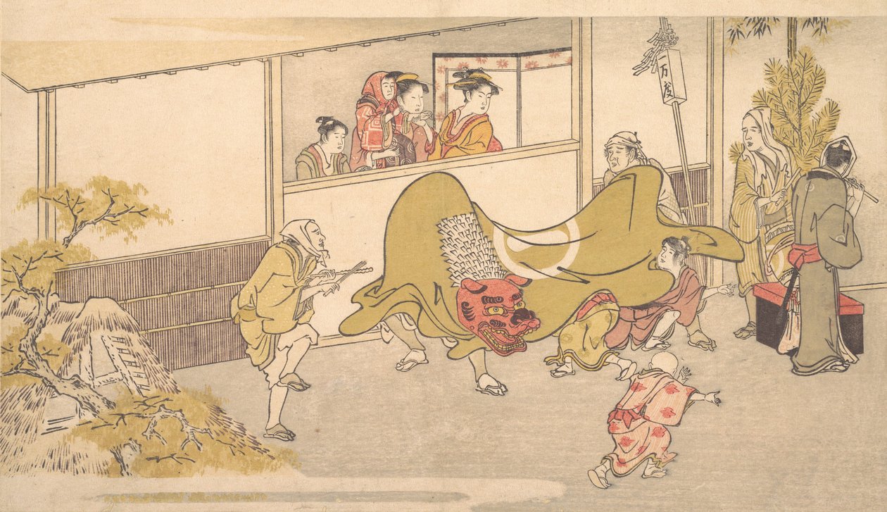 Løvedansen, 1789. av Kitagawa Utamaro