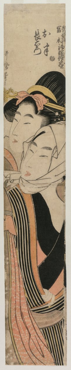 The Lovers Ohan and Choemon (fra serien Joruri Ballads in the Tokiwazu and Tomimoto Styles) av Kitagawa Utamaro