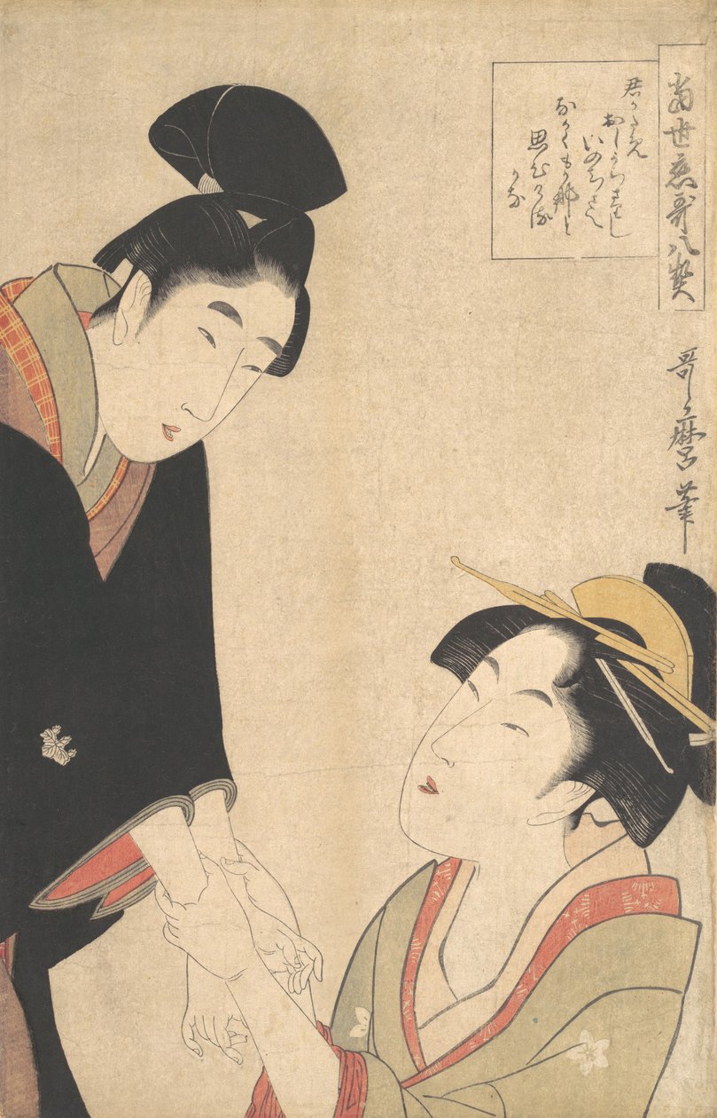 The Lovers Oshichi og Kichisaburo, ca. 1800. av Kitagawa Utamaro