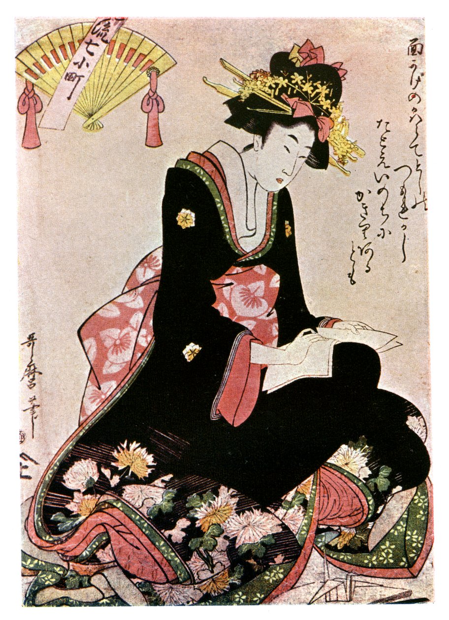 The Madonna of the Paper Stork, 1901. av Kitagawa Utamaro