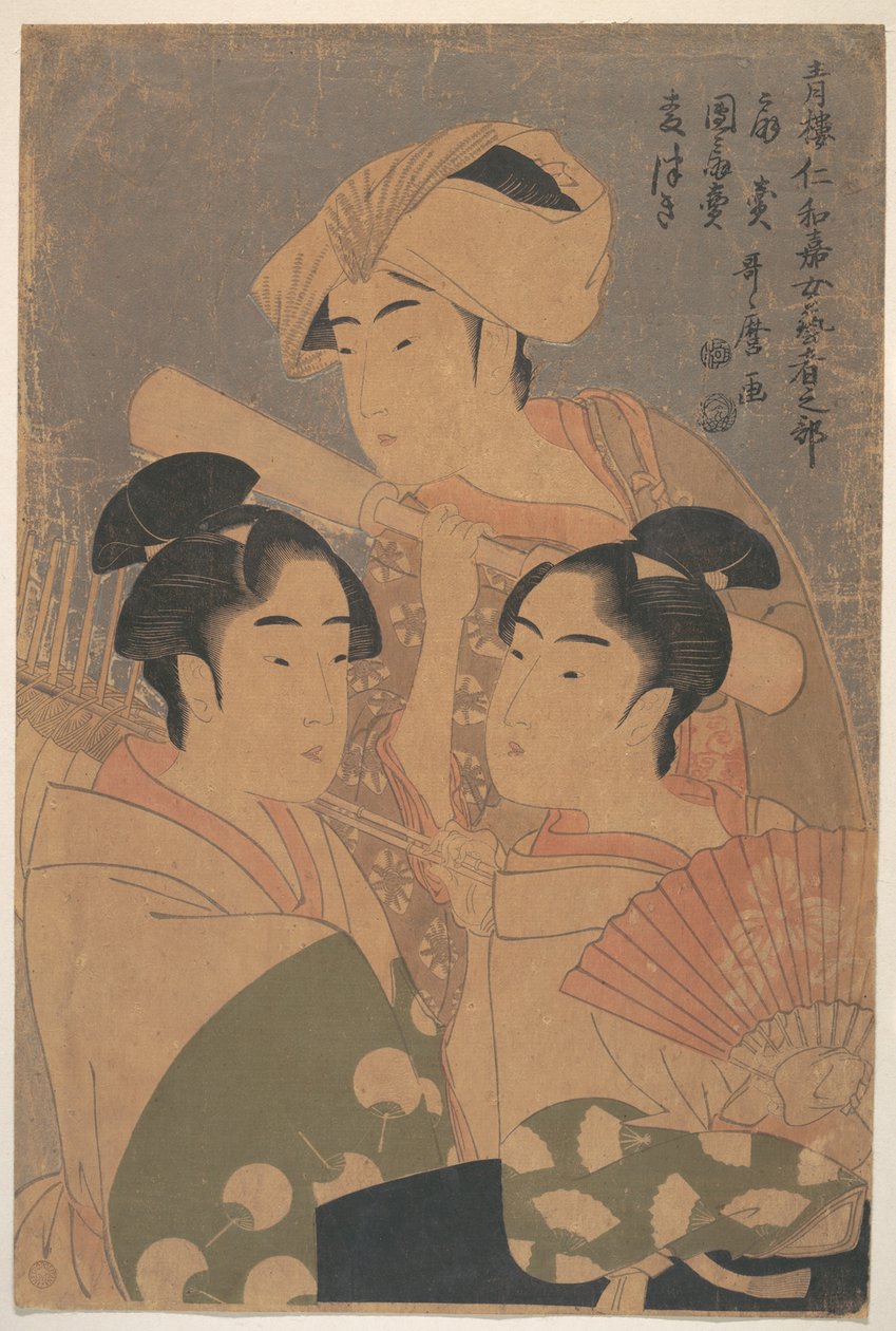 Niwaka-utøverne, ca. 1795 av Kitagawa Utamaro