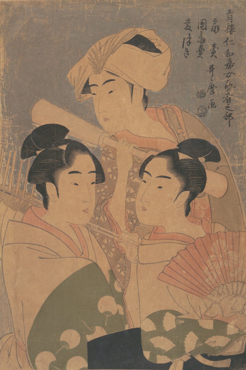 Niwaka-utøverne, ca. 1795. av Kitagawa Utamaro