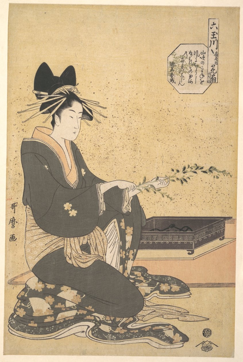Oiranen Hanaogi fra Ogiya, fra serien «Seks juvelelver» (Mutamagawa) av Kitagawa Utamaro