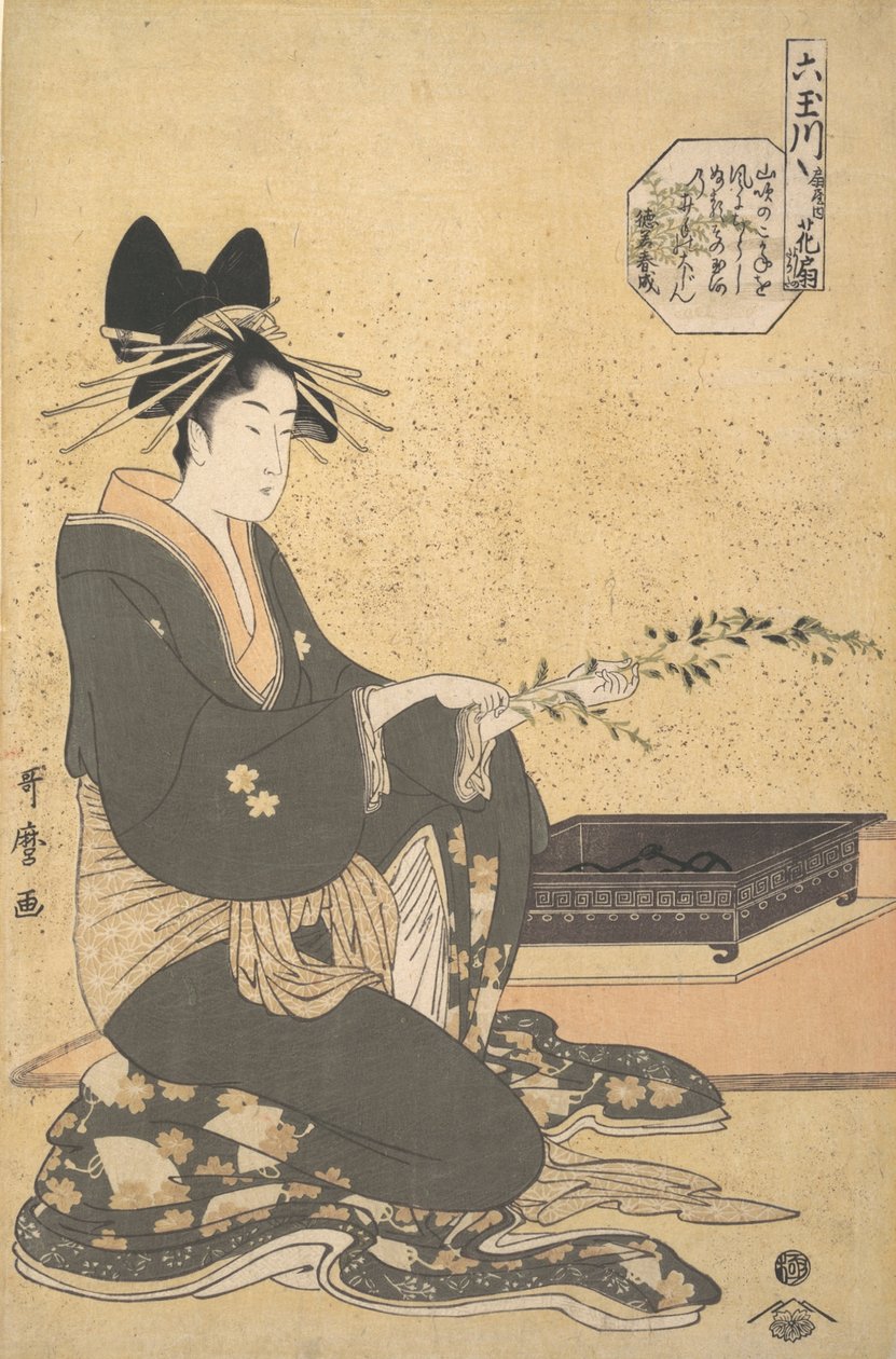 Oiran Hanaogi fra Ogiya, fra serien "Six Jewel Rivers" Mutamagawa, ca. 1795-96. av Kitagawa Utamaro