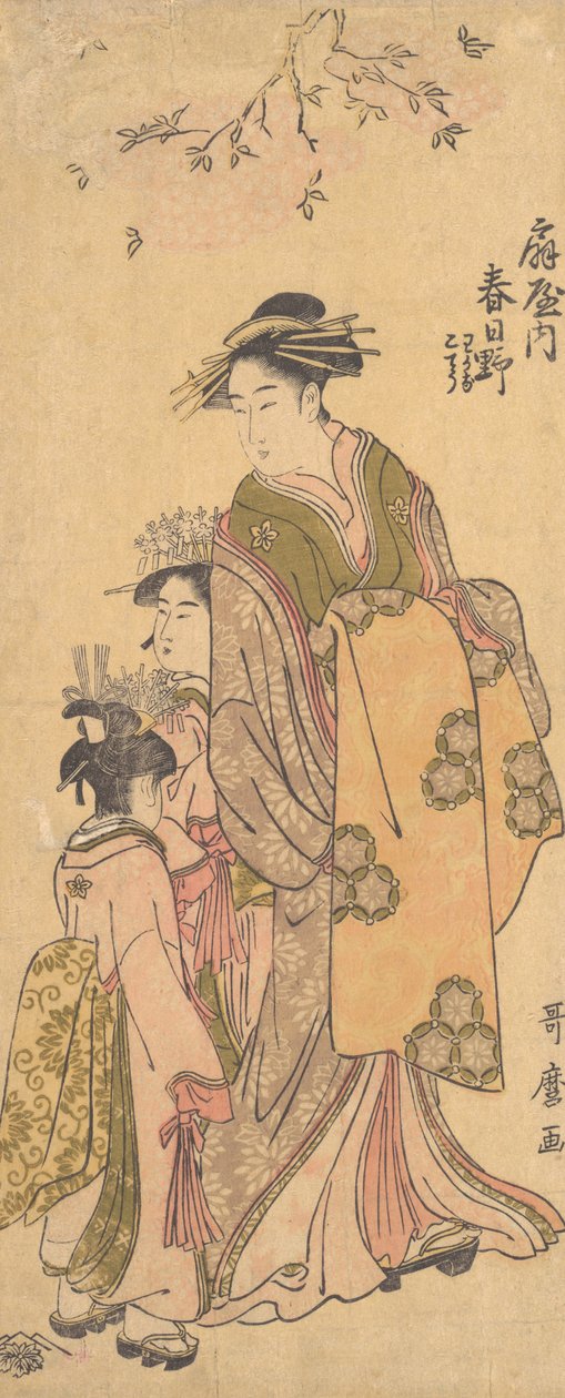 The Oiran Kasugano of Ogiya on Parade, ca. 1788.    1149069   no       norwegian Successfully Translated  Original: Album of Daoist and Buddhist Themes: Kings of Hells: Leaf 31 Translat: Album of Daoist and Buddhist Themes: Kings of Hells: Leaf 31 1310633  av Kitagawa Utamaro
