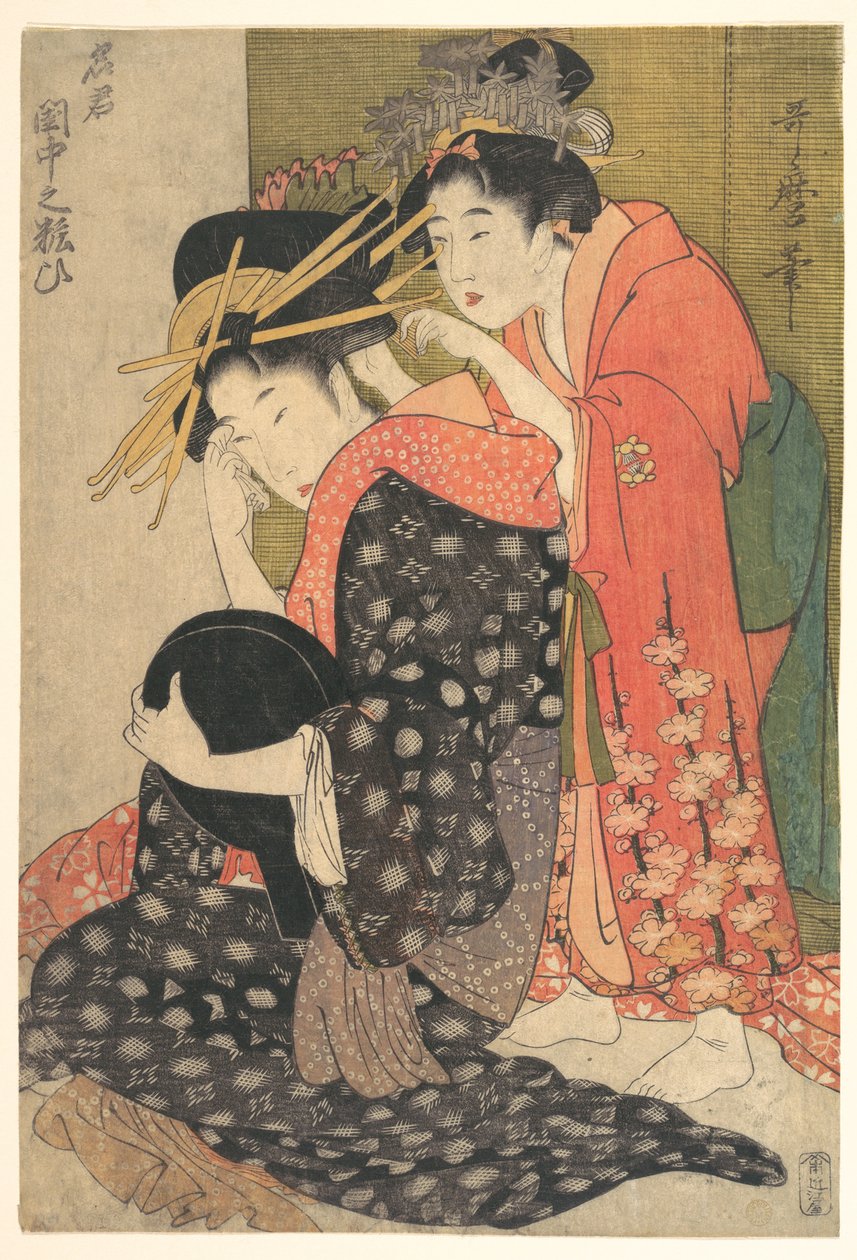 Oiran Yoso-oi sittende ved toalettbordet sitt av Kitagawa Utamaro
