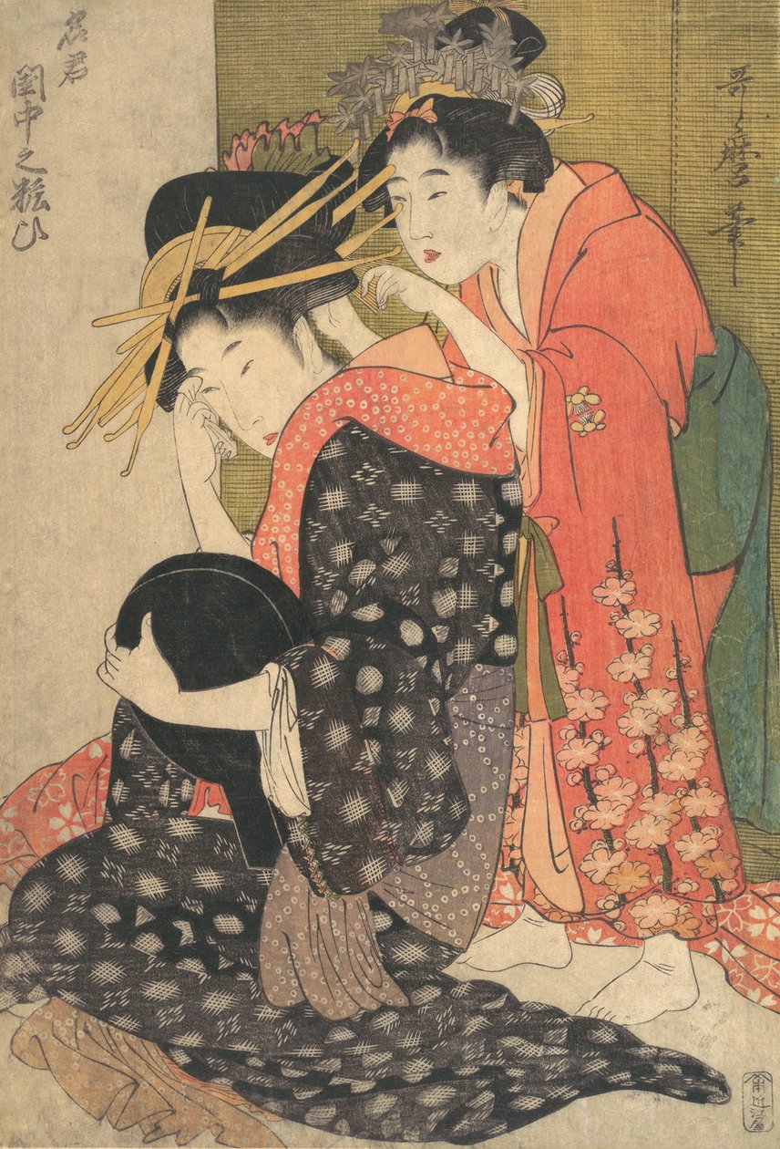 Oiran Yoso-oi sitter ved toalettet hennes, ca. 1799. av Kitagawa Utamaro
