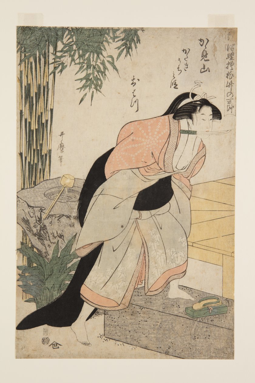 Tepara g et al ph av Levenge-medlem Kagamiyama, Tefi rst (Kagamiyama fiender slaktegruppe først) av Kitagawa Utamaro