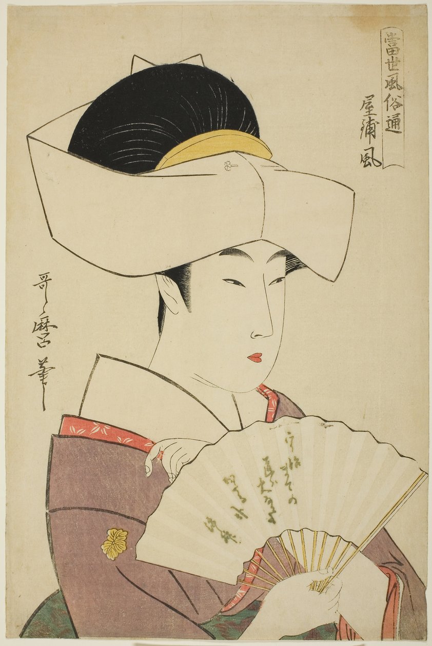  av Kitagawa Utamaro