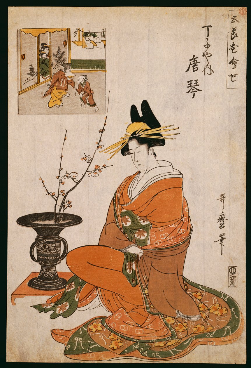 Kurtisanen, Karakoto fra Chojiya, sitter ved et arrangement av plommeblomster av Kitagawa Utamaro