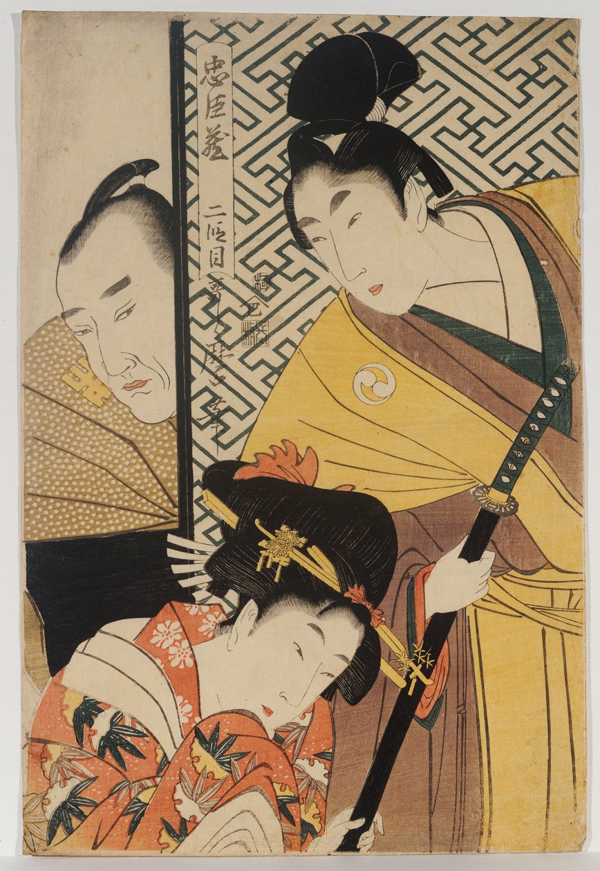 Den unge samuraien, Rikiya, med Konami og Honzo delvis skjult bak døren, akt II av "Chushingura" av Kitagawa Utamaro