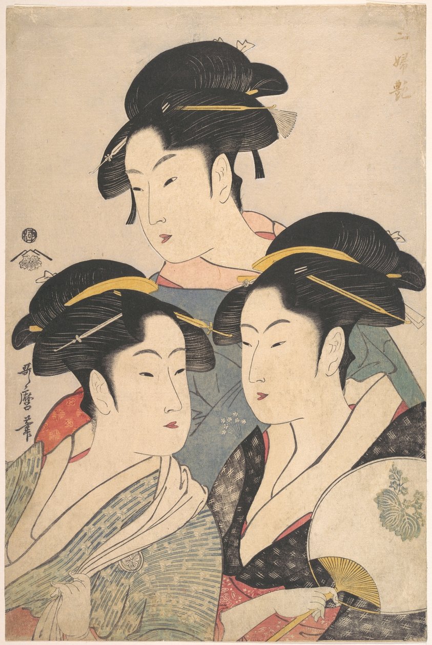 Tre skjønnheter fra Kwansei-perioden av Kitagawa Utamaro