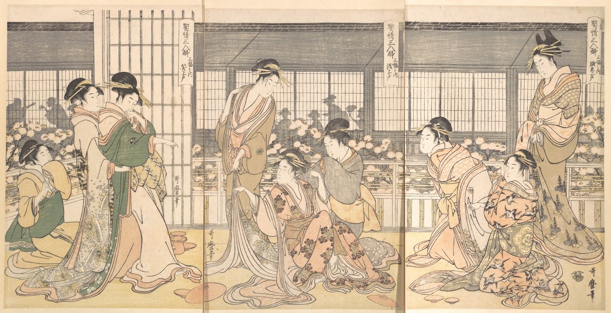 Tre berusede kurtisaner av Kitagawa Utamaro