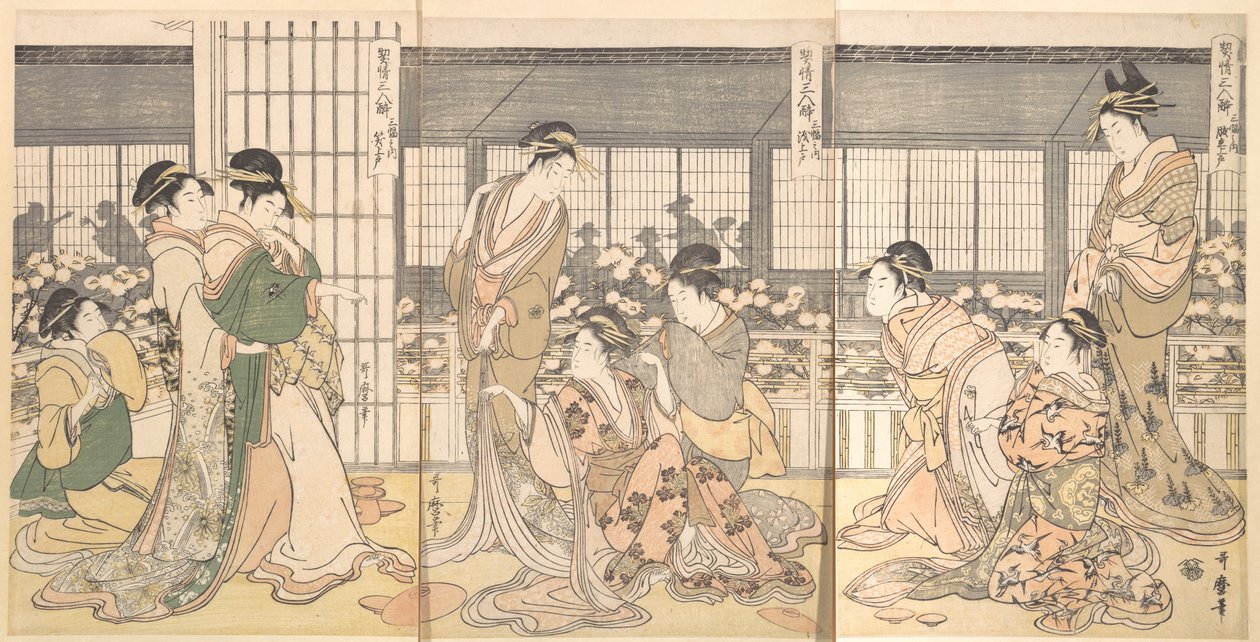 Tre berusede kurtisaner, 1790-tallet. av Kitagawa Utamaro