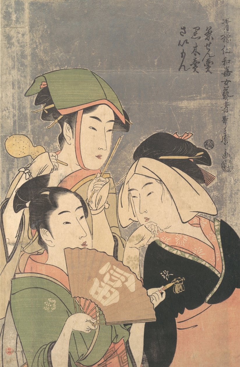 Tre Niwaka Perf rs, Tea Senuri, Kurogiri, Plan d Simon. . . , mygg. 1794. av Kitagawa Utamaro