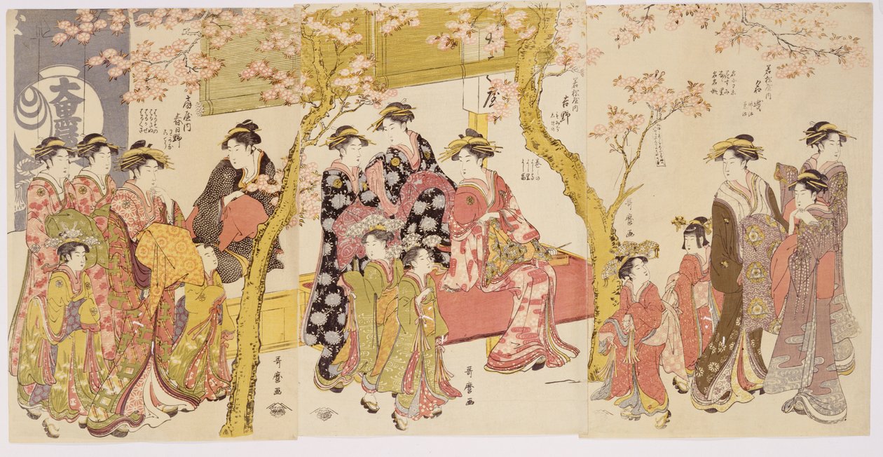 Tre grupper kurtisaner med sine Shinzo og Kamuro av Kitagawa Utamaro