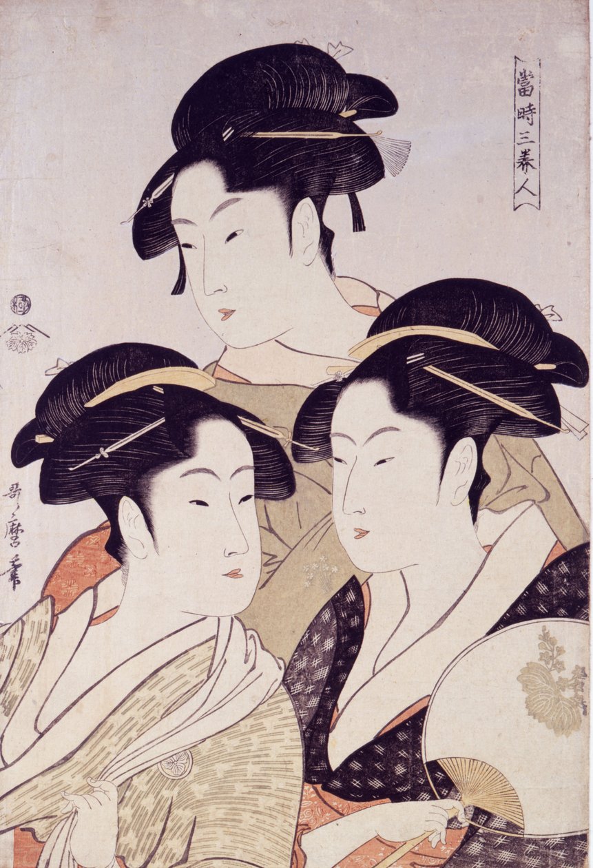 Toji san bijin (The Three Beautys of the Present Day) Fra Bijin-ga (Pictures of Beautiful Women), utgitt av Tsutaya Juzaburo av Kitagawa Utamaro