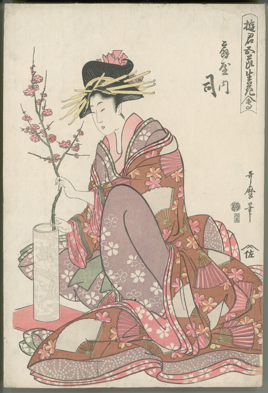 Tsukasa fra Ōgiya av Kitagawa Utamaro