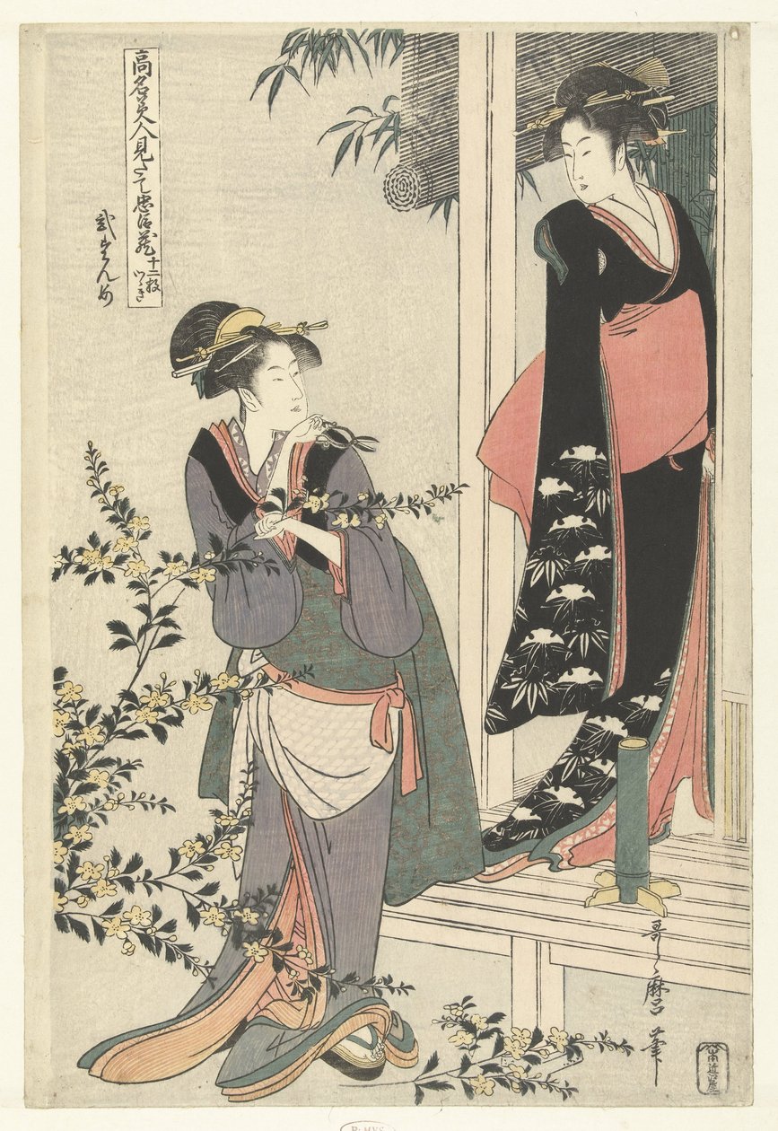 To kvinner ved en blomstrende yamabuki-busk: andre akt. Nidanme (tittel på objekt) Parodi på Chushingura av kjente skjønnheter. (serietittel) Komei bijin mitate Chushingura (serietittel på objekt) av Kitagawa Utamaro