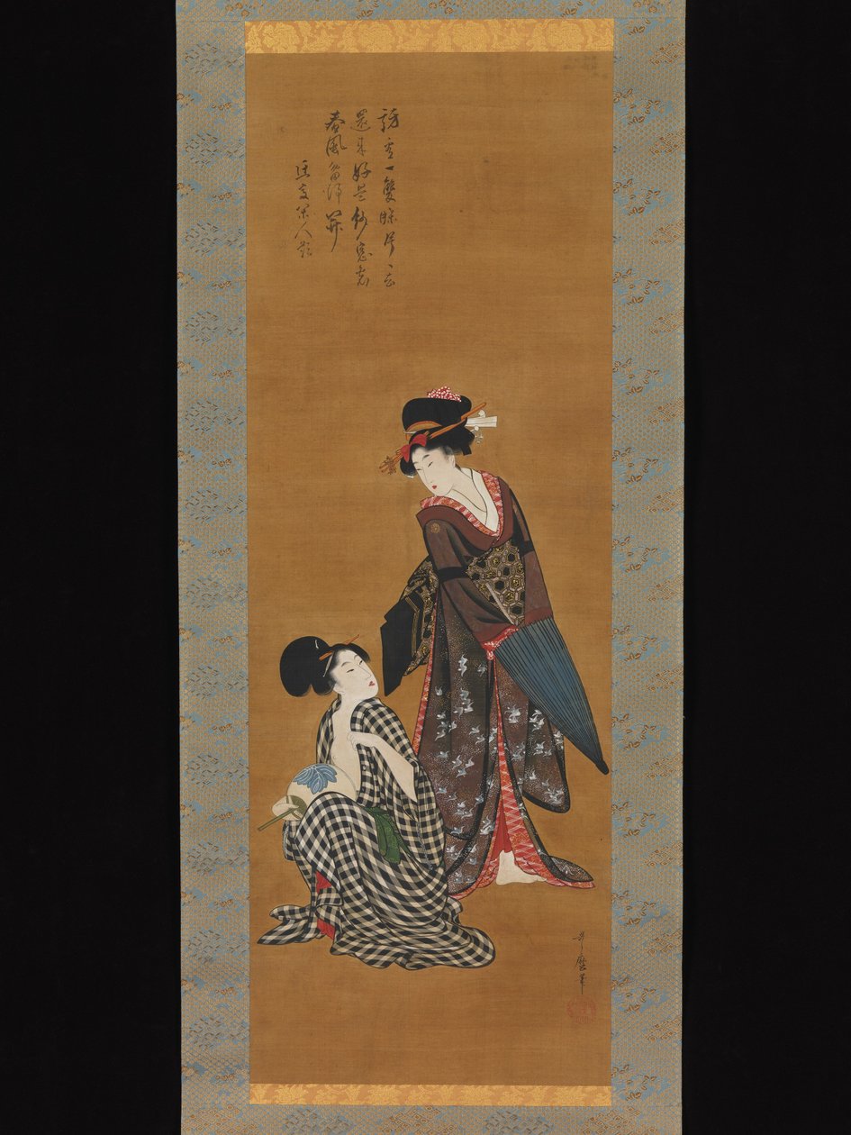 To skjønnheter av Kitagawa Utamaro