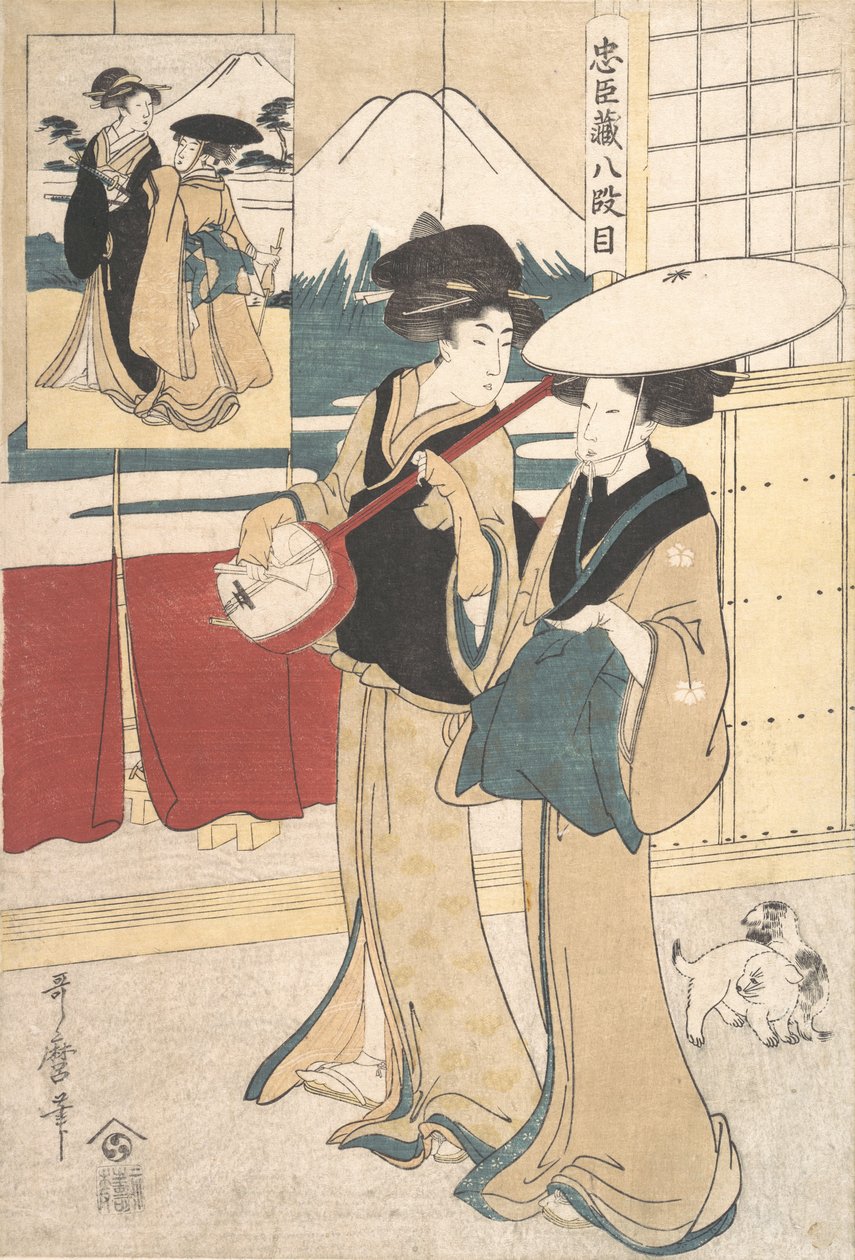 To Tori-oi, eller omreisende kvinnelige musikere fra Eta-klassen, sent på 1700- og begynnelsen av 1800-tallet. av Kitagawa Utamaro