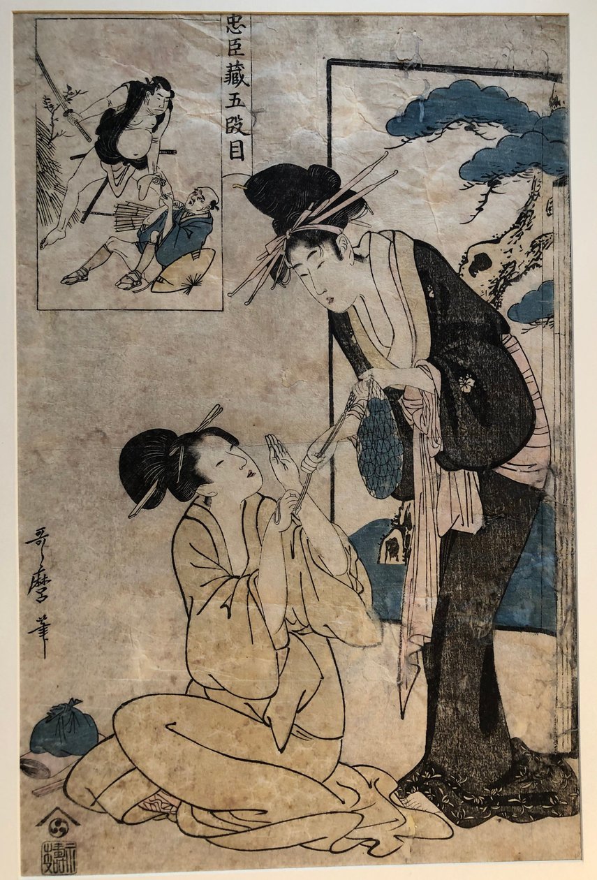 To kvinner i akt V, fra serien Chūshingura av Kitagawa Utamaro