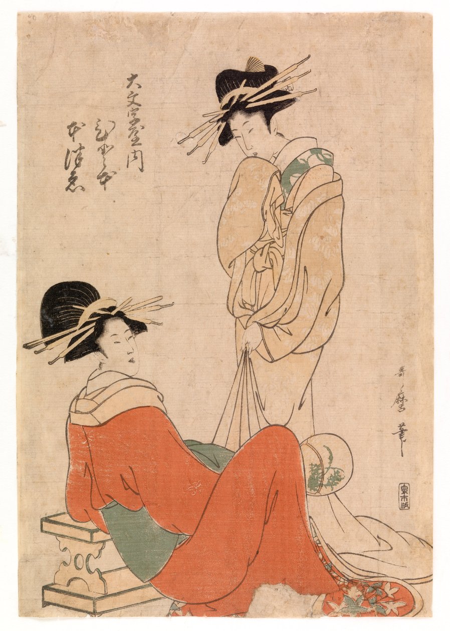 To kurtisaner, ca. 1800-10 (fargetresnitt) av Kitagawa Utamaro