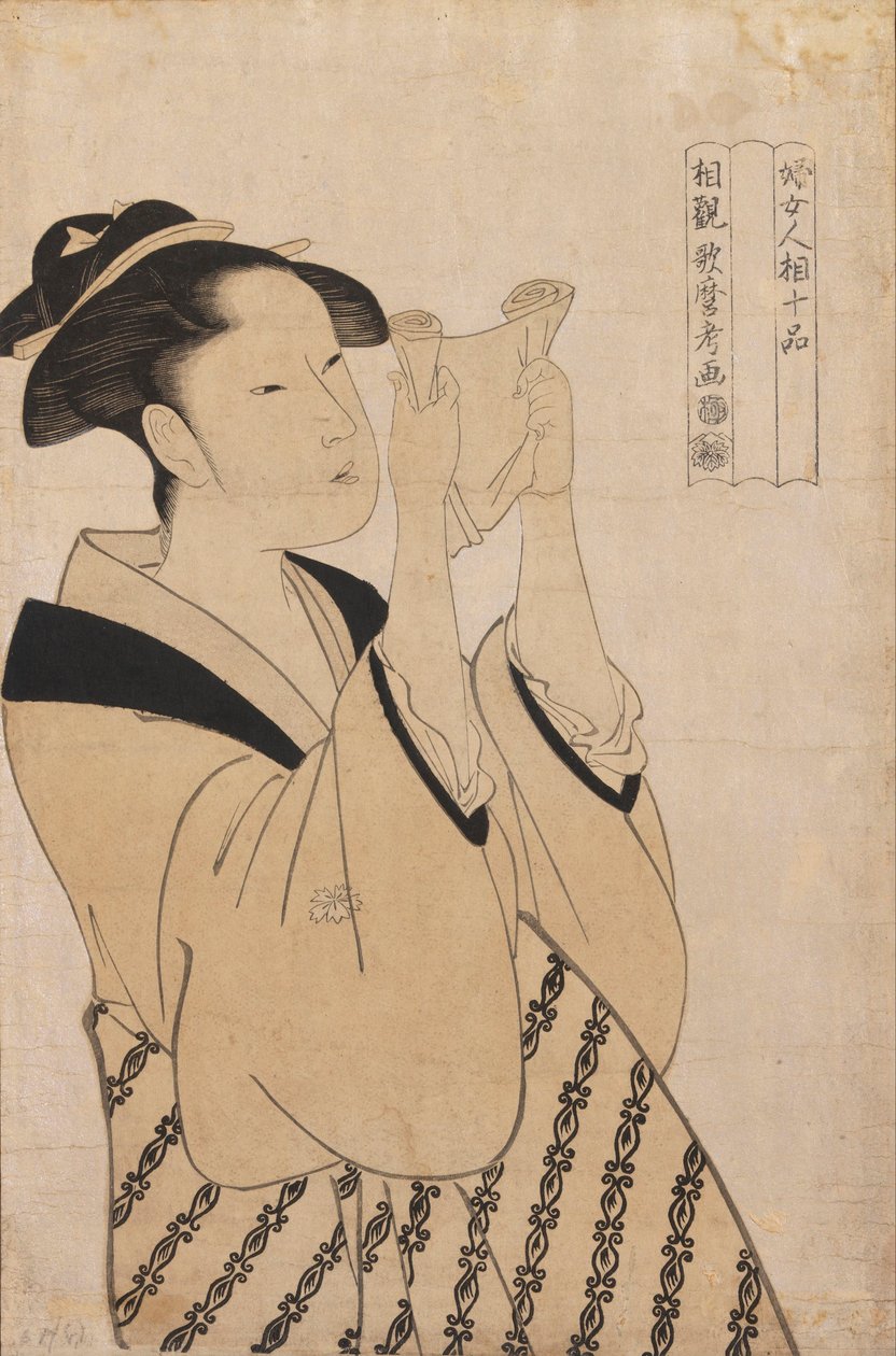  av Kitagawa Utamaro