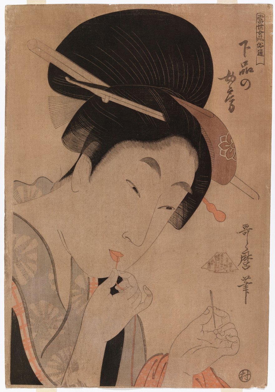 Uten tittel av Kitagawa Utamaro