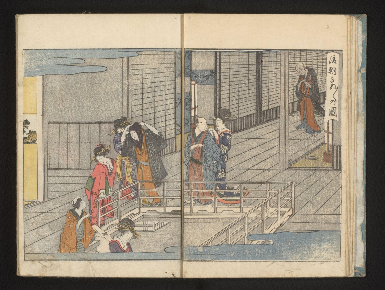 Avreise gjester av Kitagawa Utamaro