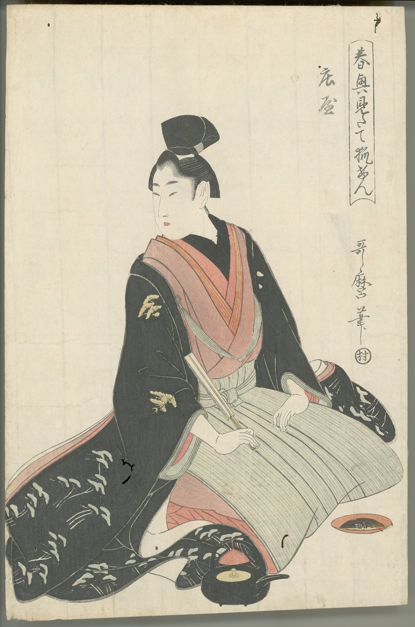 Landsbyhøvding av Kitagawa Utamaro