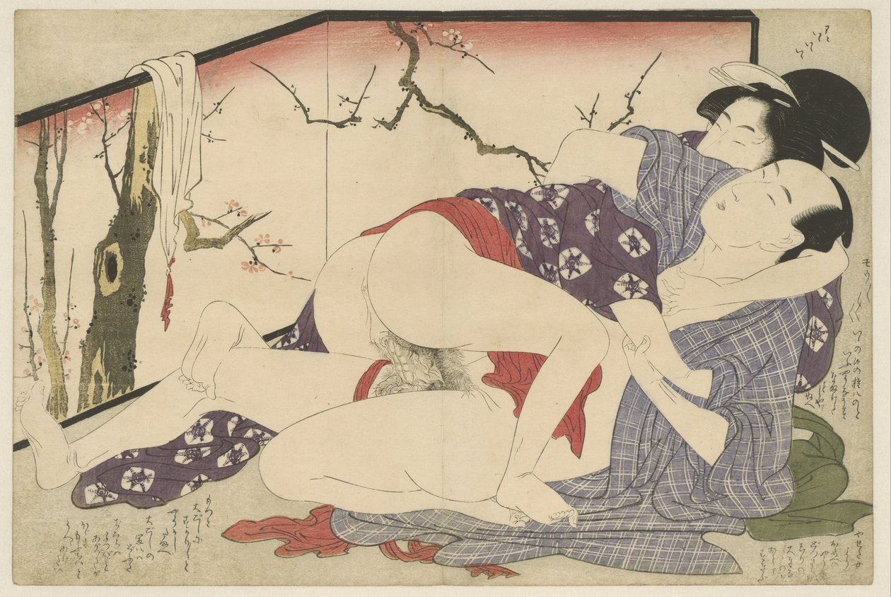 Par som elsker ved siden av romdeleren Negai no itoguchi (serietittel) av Kitagawa Utamaro