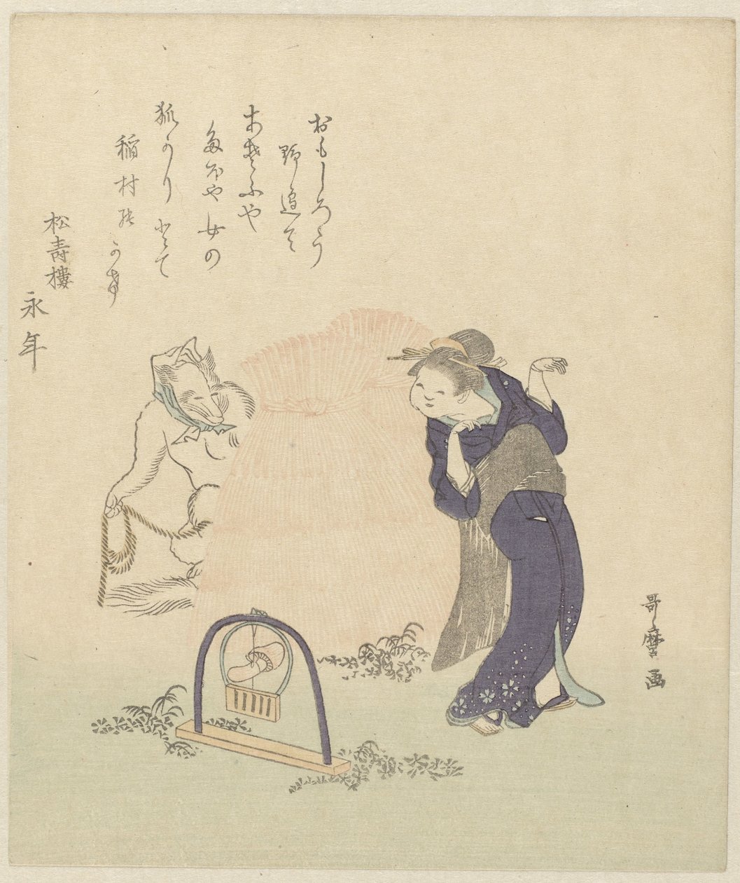 Kvinne ved en revefelle av Kitagawa Utamaro
