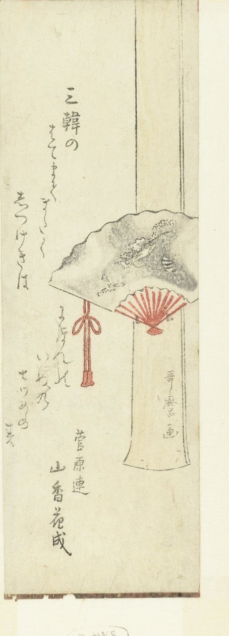 Impeller på trestøtte av Kitagawa Utamaro