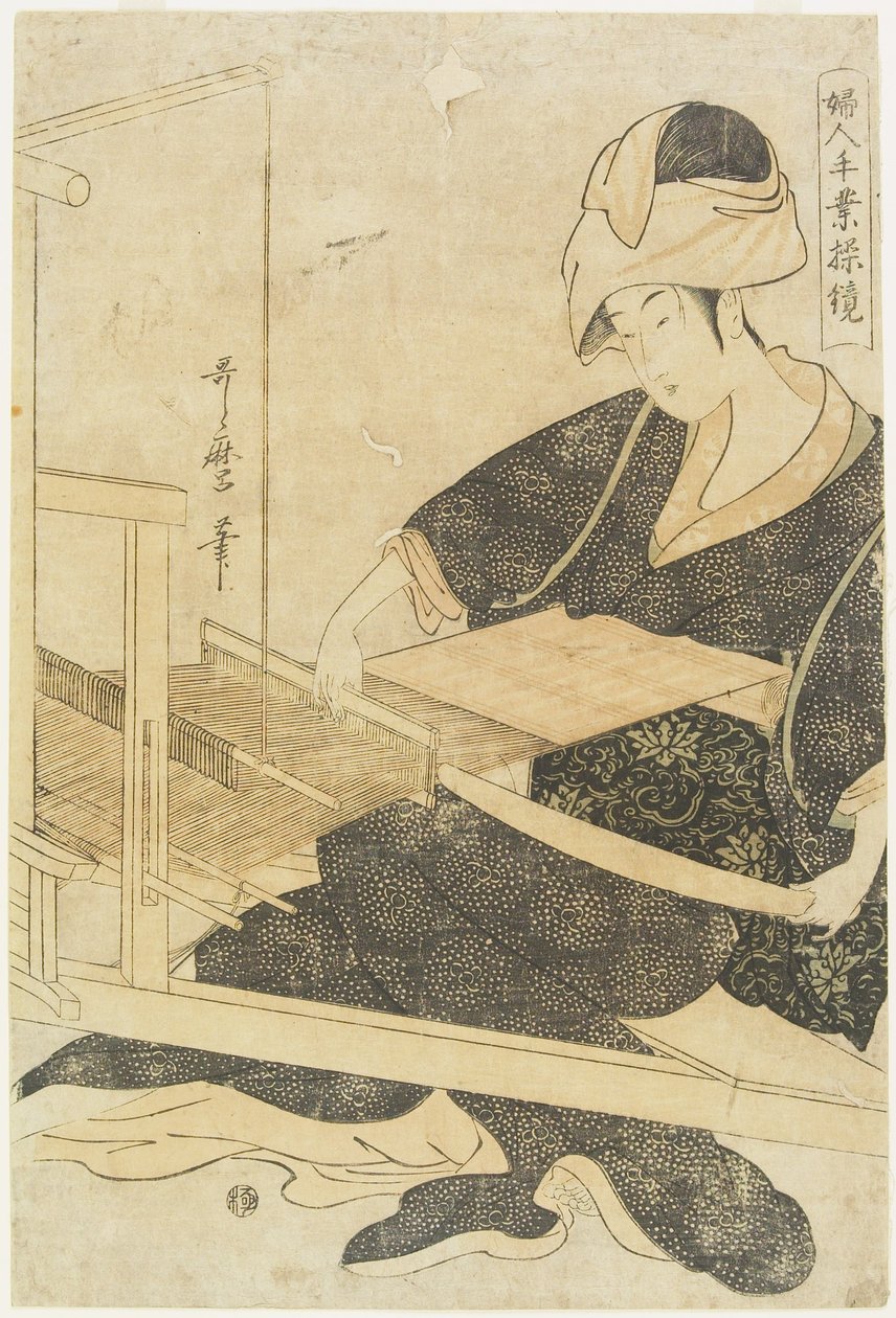 Veving på en vev av Kitagawa Utamaro