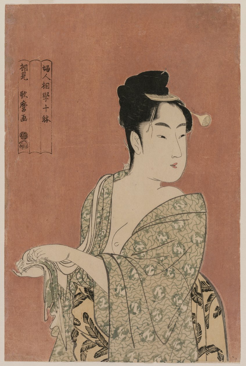 Woman Drying Her Hands fra serien Ten Aspects of the Physiognomy of Women, ca. 1793. av Kitagawa Utamaro