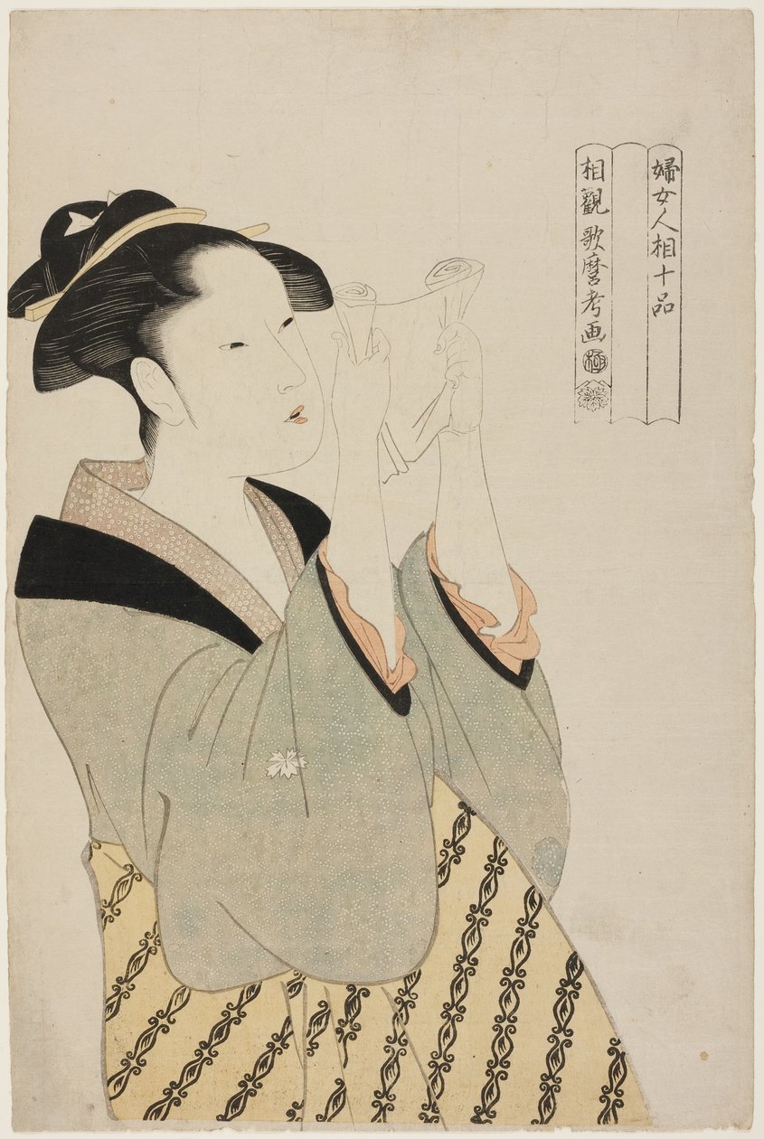  av Kitagawa Utamaro